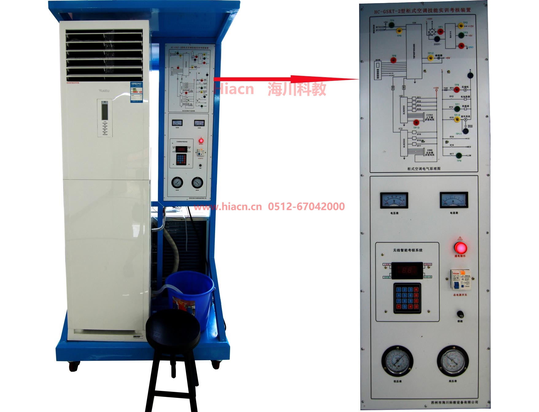 柜式空调技能实训考核装置