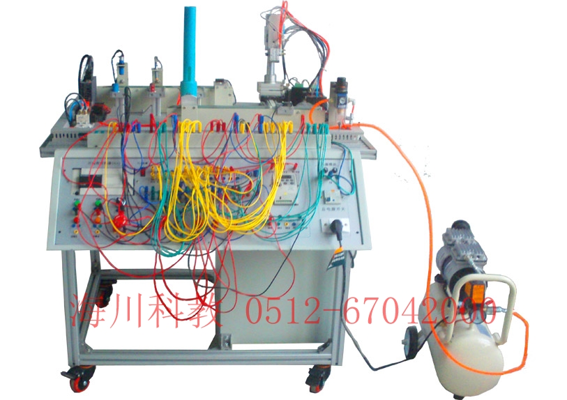 机电一体化教学设备