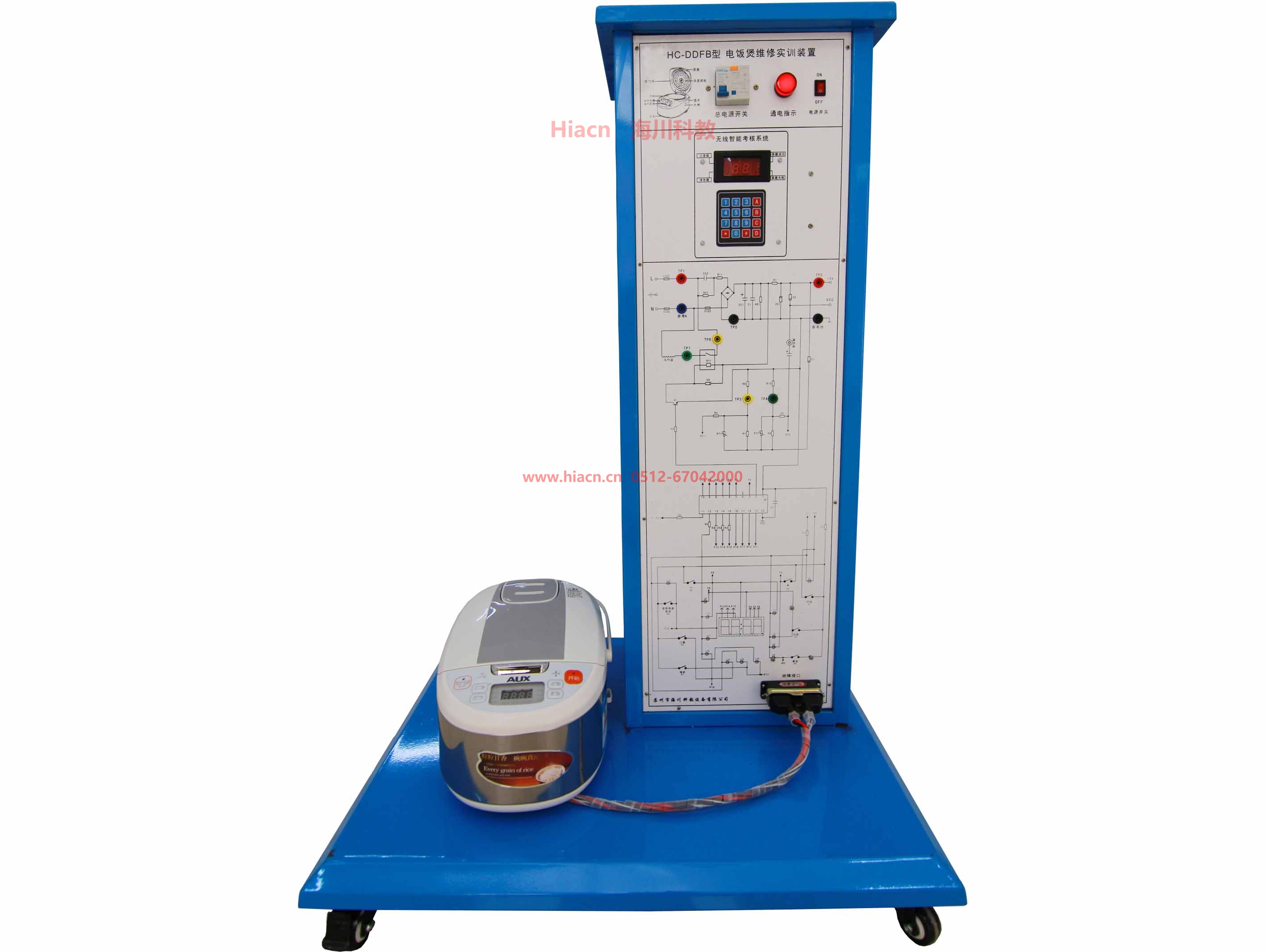 电饭煲维修实训装置